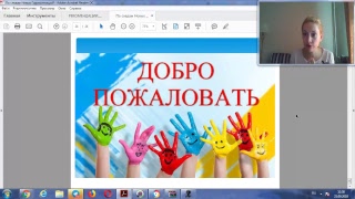 По следам Новых Горизонтов. Обновленный маркетинг план Сибирское Здоровье. Ребрендинг. Бонусы По следам Новых Горизонтов. Обновленный маркетинг план Сибирское Здоровье. Ребрендинг. Бонусы