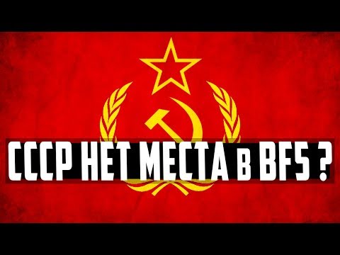 Video: Gemaak In Die USSR: Legendariese Skoonheidsmiddels En Hul Advertensieveldtogte