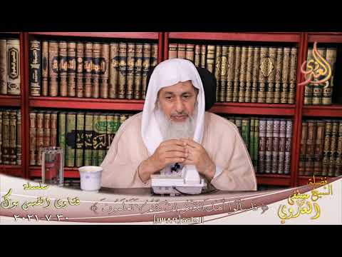 حديث كل ذنب عسى الله ان يغفرة الشيخ مصطفي العدوي