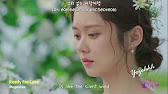 To love in korean