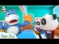 Spring Vacation with Baby Panda | Pretend Play | Nursery Rhymes | Kids Songs | Number Song | BabyBus