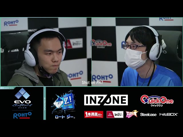 Evo Japan 2023 - KOFXV - Top 8 - WSF: ZJZ (Nakoruru/B. Jenet/Isla) vs. Laggia (Kyo/B. Jenet/Krohnen)