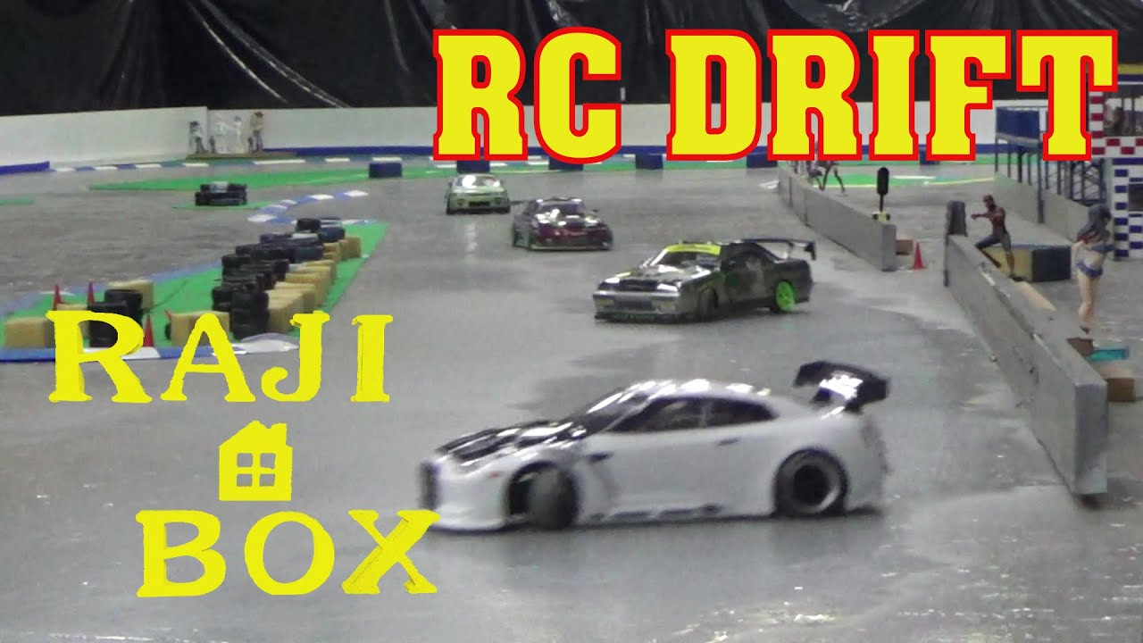 ラジボックス RAJI-BOX RC DRIFT 2019/12/30 - YouTube