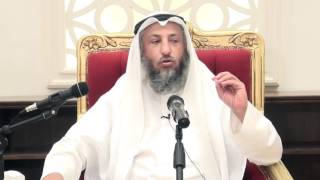 ما هو الرياء الشيخ د . عثمان الخميس
