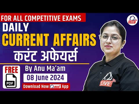 20 June Current Affairs 2024 | Daily Current Affairs for SSC | Current Affairs Today @KD_LIVE
