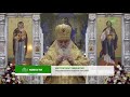 В первый день Рождественского поста митрополит Ташкентский Викентий молился в Никольском монастыре.