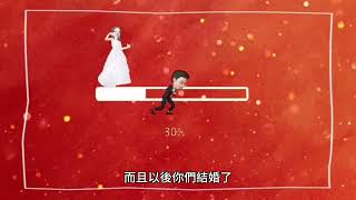 有關時間複利的故事 學生版compound interest over time for students