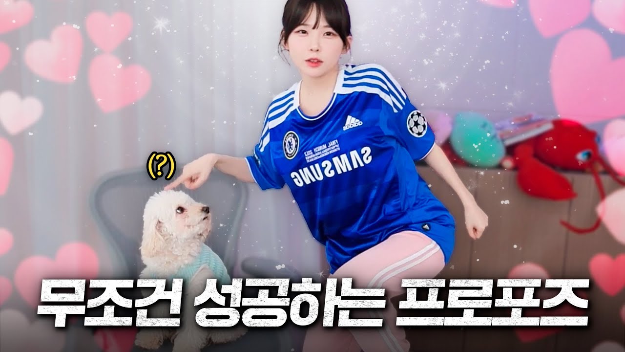 미쳤어 그냥 이거면 끝나