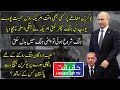 Turkey is Trying to Intervene Between US and Russia Over Ukraine