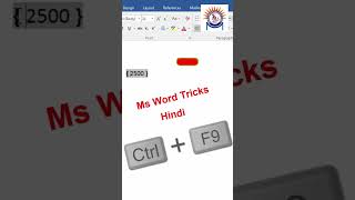 how to convert number to word like Rs  in ms word best shorts tricks | ms word tricks Tutor in hindi