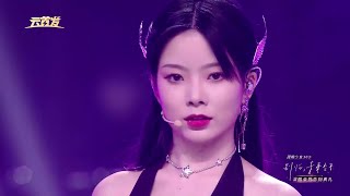 Download lagu [Live] BONBON Girls (重新编舞版) - 硬糖少女303 BonBon Girls 303 | 毕业演唱会 Graduation Concert 220724