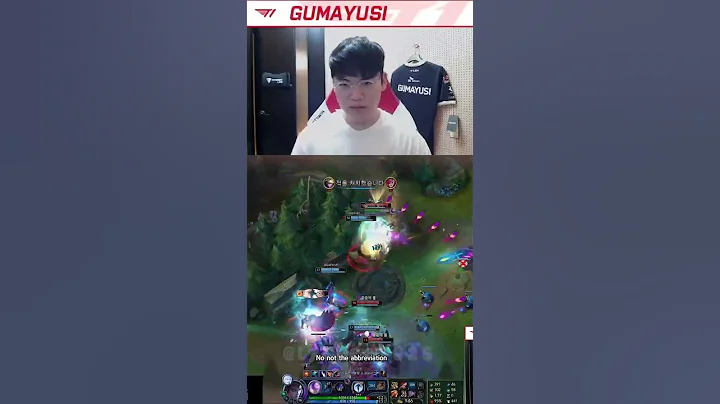 What Was That | AD Carry By T1 Gumayusi #shorts - 天天要聞