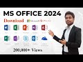 Install office 2021   msoffice 2021 download and install   msoffice latest version  2023