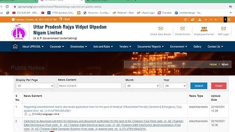 Uprvunl Je Answer Key 2021 Released | uprvunl answer key kaise dekhe