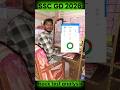 🎯 TARGET SSC GD RWA 🫡💯 || 4 JANUARY MOCK TEST @War4Study  #shorts #scc #sscgd2026
