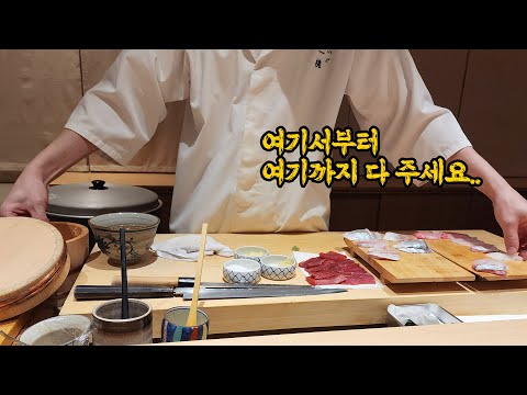 스시팡 - 더들리 유튜브 채널에서 소개된 대표 메뉴 및 매장 전경