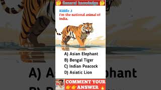 Riddle question ll Riddle for students ll #shorts