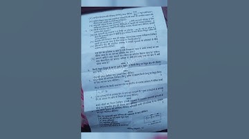 class 12th भौतिक विज्ञान अर्धवार्षिक परीक्षा l class 12th physics half yearly exam paper 2025