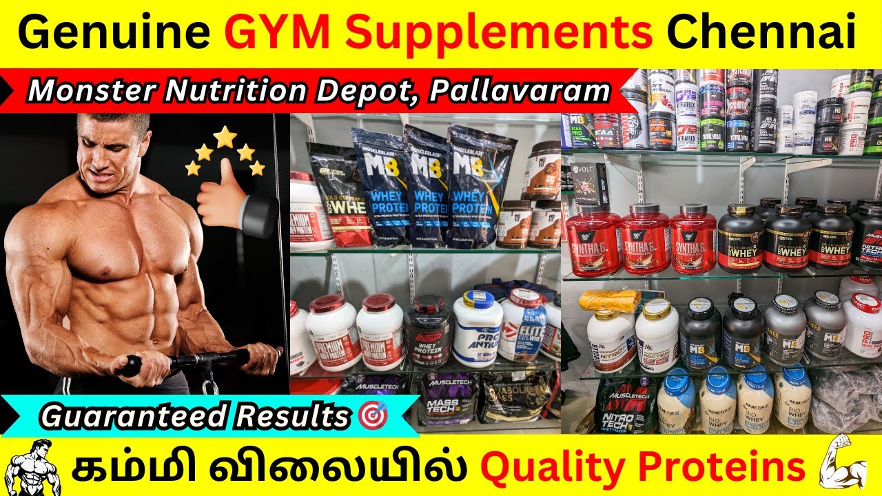 lowest-price-original-gym-bodybuilding-protein-supplement-shop-in