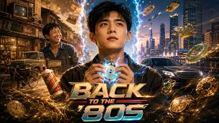 He Went Back to the 1980s to Save His Father and Became a Billionaire [ENG DUB | FULL]