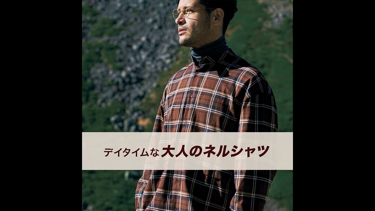 hyde着用 Roen チェックシャツ