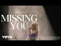 In Every Corner, You Remain | Official Video ROSÉ - (Official Lyric Video)