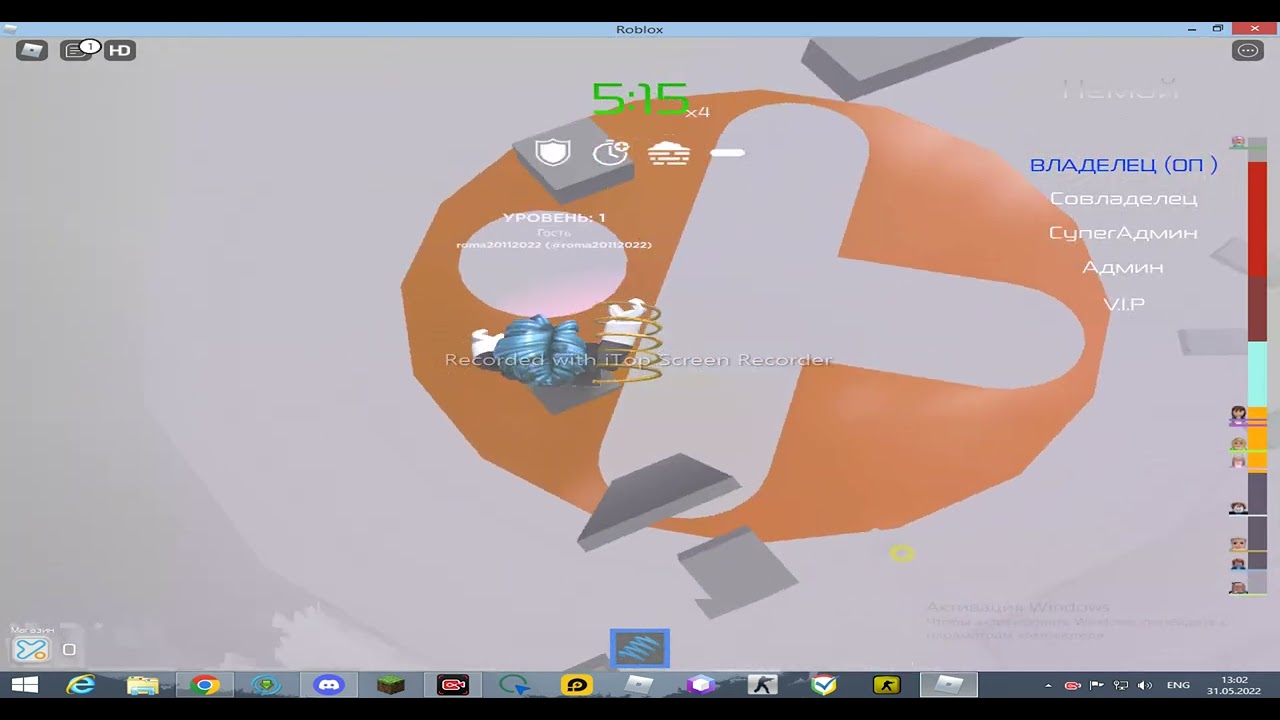 как включить шифт лок в роблокс тавер оф хелл на пк - YouTube