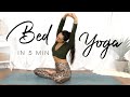 5 Minute Yoga In Bed | 30 Days Yoga