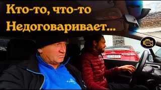 Peugeot 307/Вечером поставили - утром не заводится....