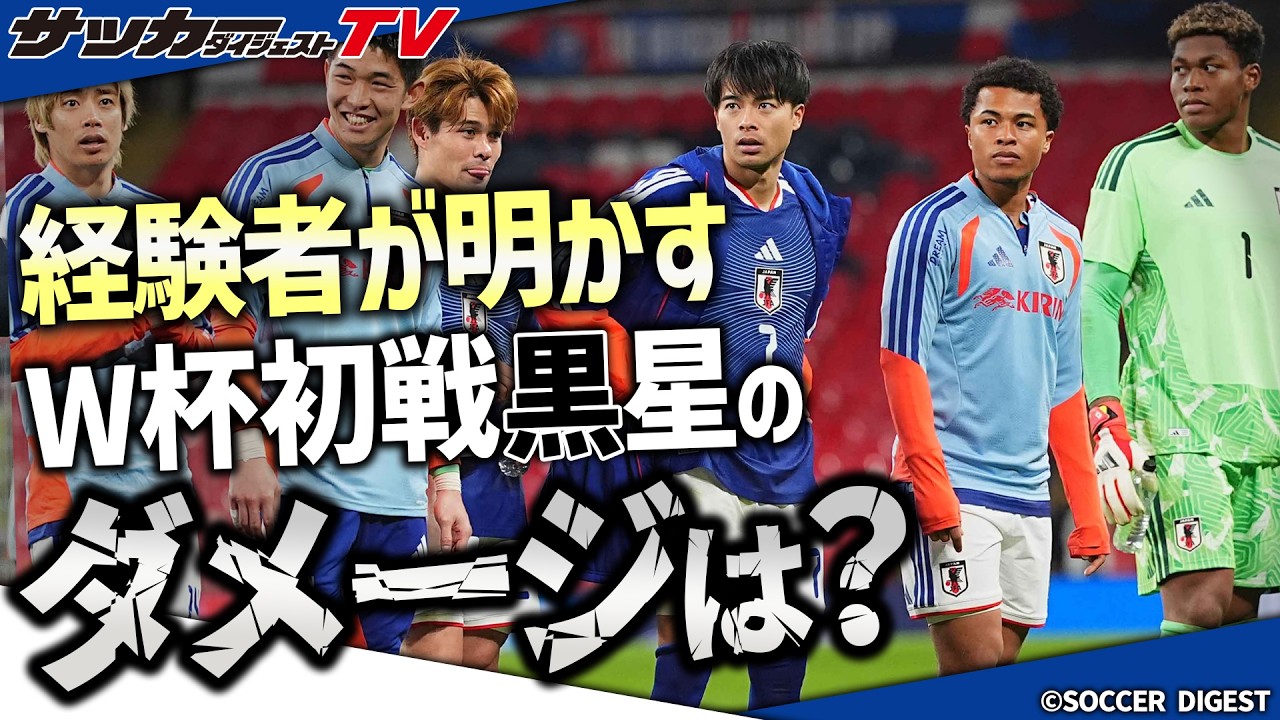 高校サッカー選手権1回戦PHOTO】成立学園3－2津工｜津工の猛追を