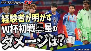 僕のアゴってこんなに長いかな…」貴公子ベッカムに仕掛けられた“銅像