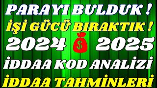 PARAYI BULDUK ! İŞİ GÜCÜ BIRAKTIK BOMBA İDDAA KOD ANALİZİ İDDAA ORAN ANALİZİ iddaa tahminleri 2024 screenshot 2