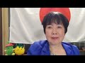 靖国神社春季例大祭騒ぐマスコミ・中国・韓国。沖縄県デニー知事、1ヶ月立って辺野古ボート転覆事故の追悼のアリバイ作り