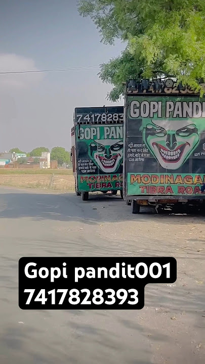 Gopi pandit dj modinagar