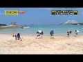 齋藤飛鳥と海 至宝である 齋藤飛鳥と海 至宝である
