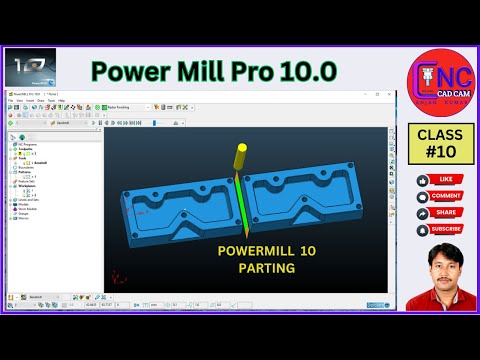 #10 POWERMILL PRO