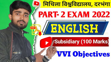 Lnmu Part 2 English Subsidiary Objective 2023 | BA/Bsc/Bcom Part 2 English Subsidiary Objective 2023