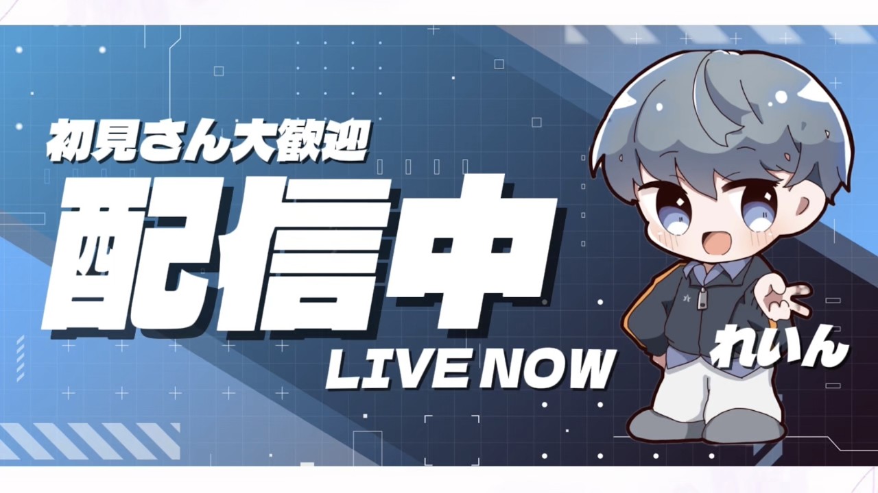 交換配信!ラブロス大砲崩して!【ブレインロット/フォートナイト】