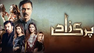 Drama | Parizaad - Sad Background Music