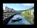 Fantastic 小樽 立川由紀子 cover okatto510