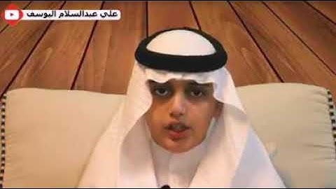 قالوا يا ويلنا من بعثنا من مرقدنا - آيات مؤثرة من سورة  يس | بصوت القارئ علي عبدالسلام اليوسف
