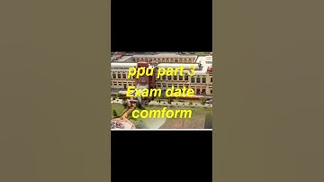 part 3 exam date🥀🔥 part-3 ka exam kab hoga||patliputra patr-3 exam date🤠exam date patliputra part-3