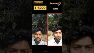 इस Samsung Mobile का 😱 Camera 📸 Iphone को टक्कर देता है 🤜🤛#samsung #realme #jkr