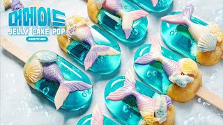 How to make Mermaid Jelly Cakepop ✨