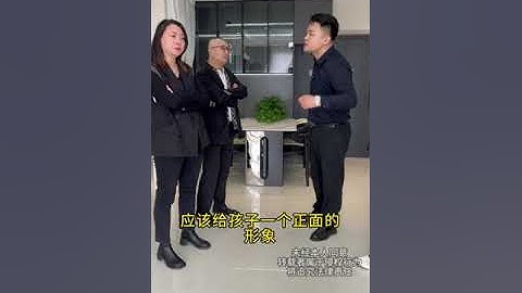 妻子出轨公司老板 嫌弃丈夫赚钱少 要求丈夫净身出户！ #法律咨询 #出轨的女人 #净身出户 #离婚 #财产分割   #抖音