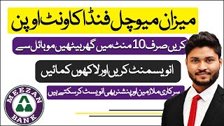 How to open Meezan Mutual Fund Account Online 2025 | Al Meezan Investment Account screenshot 5