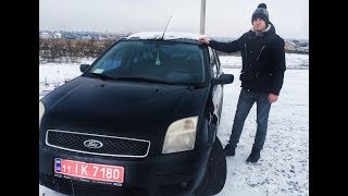 FORD FUSION | ТЕСТ ДРАЙВ