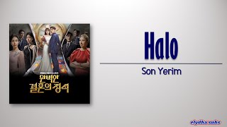 Son Yerim - Halo (Perfect Marriage Revenge OST Part 1) [Rom|Eng Lyric] Resimi