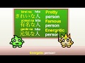 Japanese grammar  learn japanese adjectives