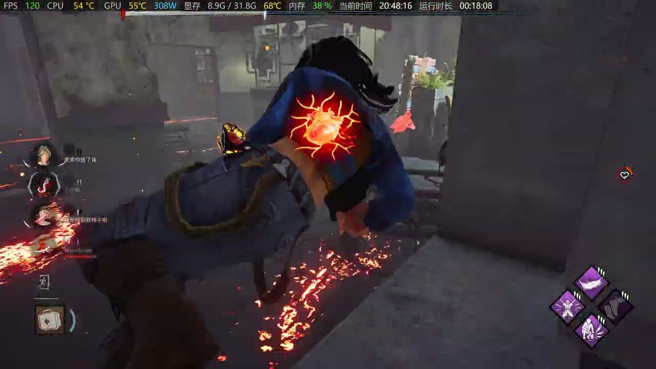 Dead by Daylight 2026 08 03 20 36 34 06 - YouTube